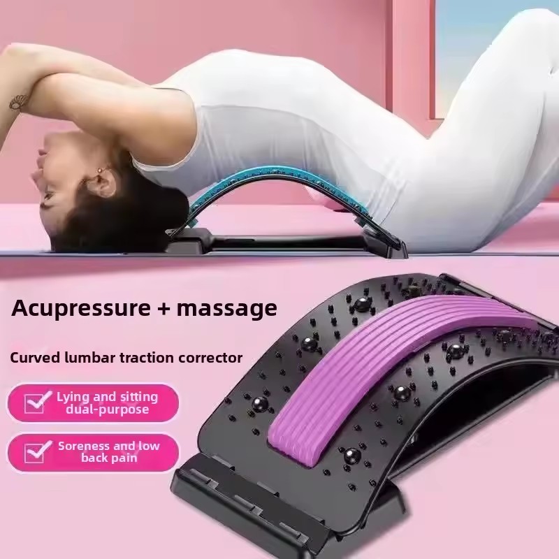 Back Stretcher Lumbar - Магнитный массажер для спины, расслабляющий мышцы,