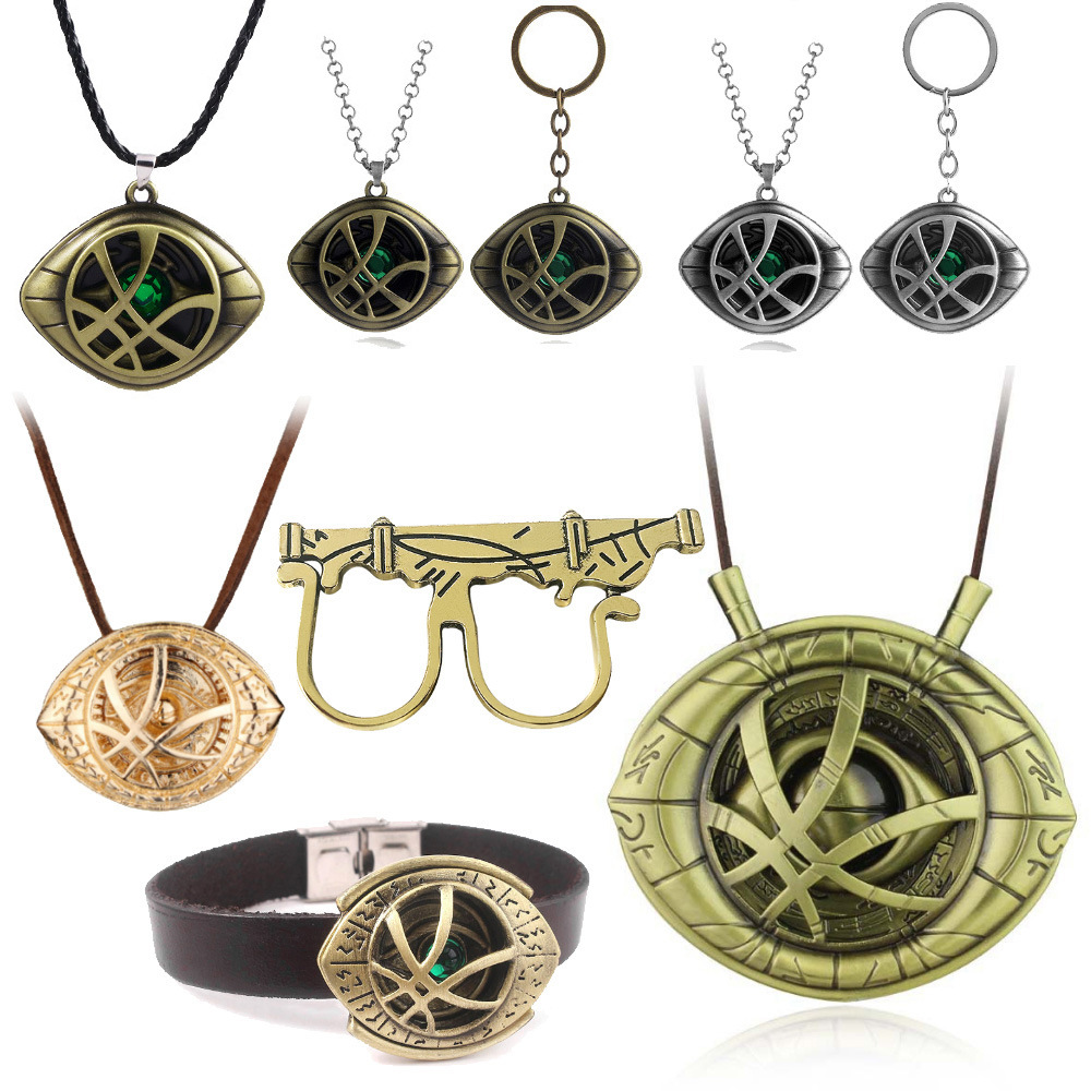 Health Wellness Gifts - Брелок Dr Strange Eye Of Agamotto