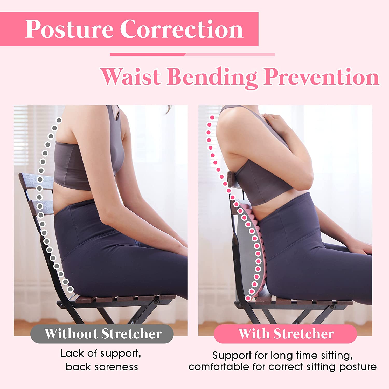 Лечение боли в пояснице, носил – обзор и цена Back Stretcher Lumbar